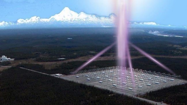 İran’da art arda depremler: ABD HAARP sistemini devreye mi soktu?