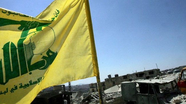 ABD, Suriye'de Hizbullah'ı vurdu