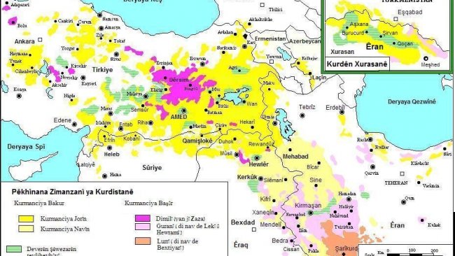 Birahîm Qijikreş: Kurd dili Üzerine düşünceler