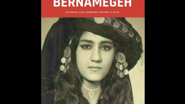 Bernamegeh Dergisinin  3. Sayısı Çıktı