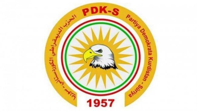 PDK-S’den Amûdê açıklaması: Kınıyoruz