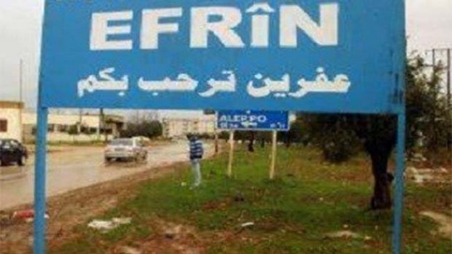 Afrin’de patlama: 3 SMO üyesi öldü