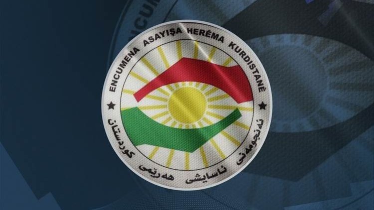 Kürdistan Güvenlik Konseyi'nden Erbil'deki patlamaya ilişkin açıklama