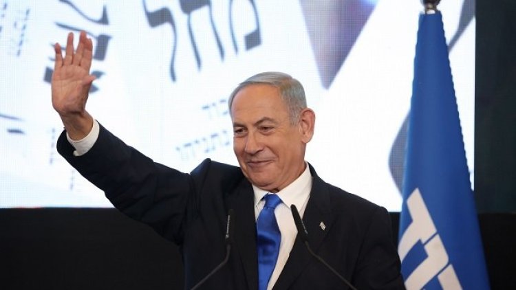 İsrail’de hükümeti kurma görevi Netanyahu’ya verildi